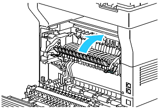 close paper guides on fuser